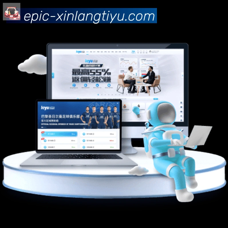 App功能展示图