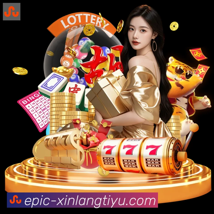 多彩内容专区